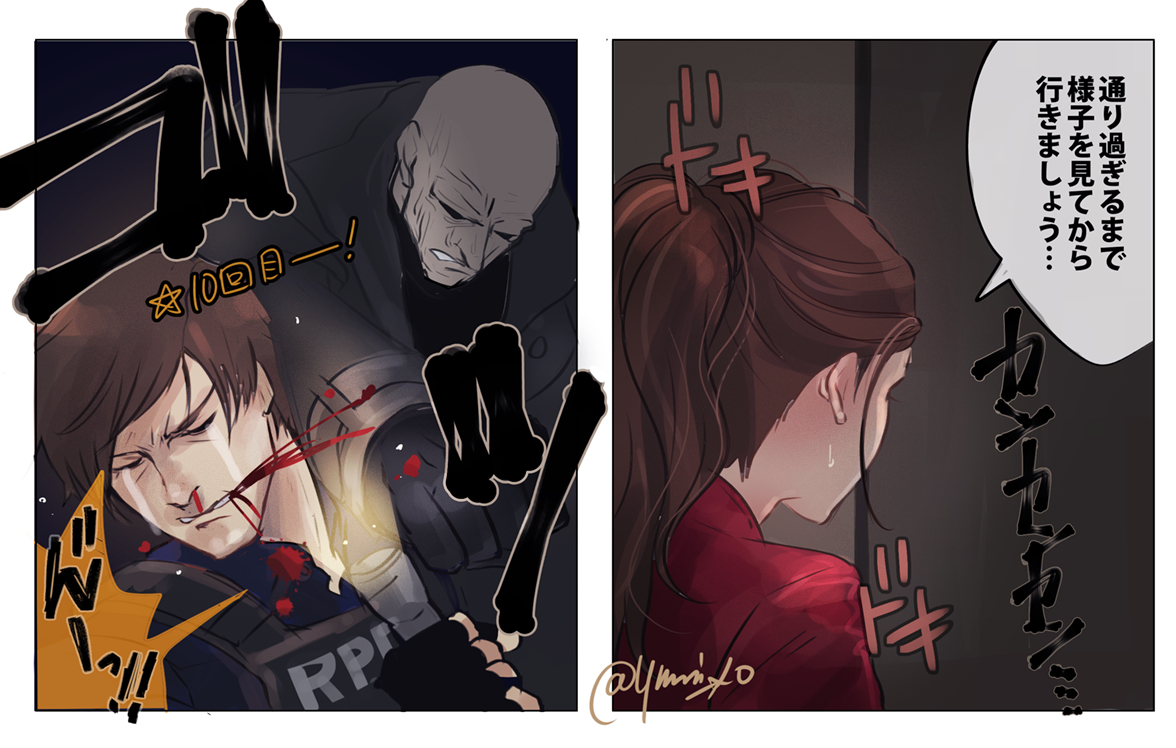 This is a pixiv picture whose title is バイオ RE2.