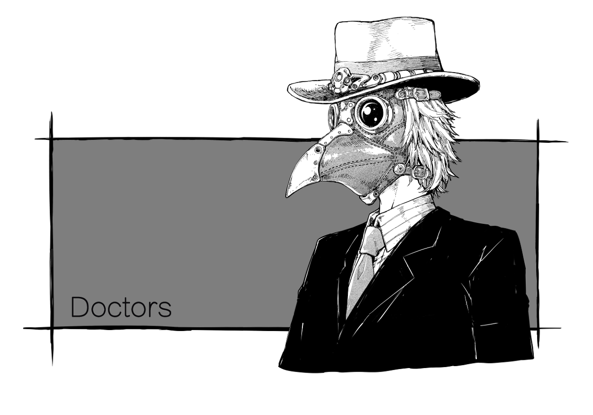 This is a pixiv picture whose title is CHAOS.