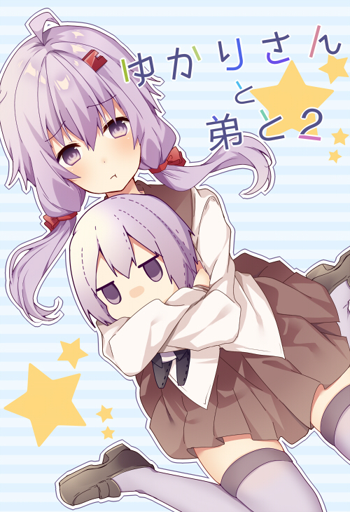 This is a pixiv picture whose title is ボイマ.
