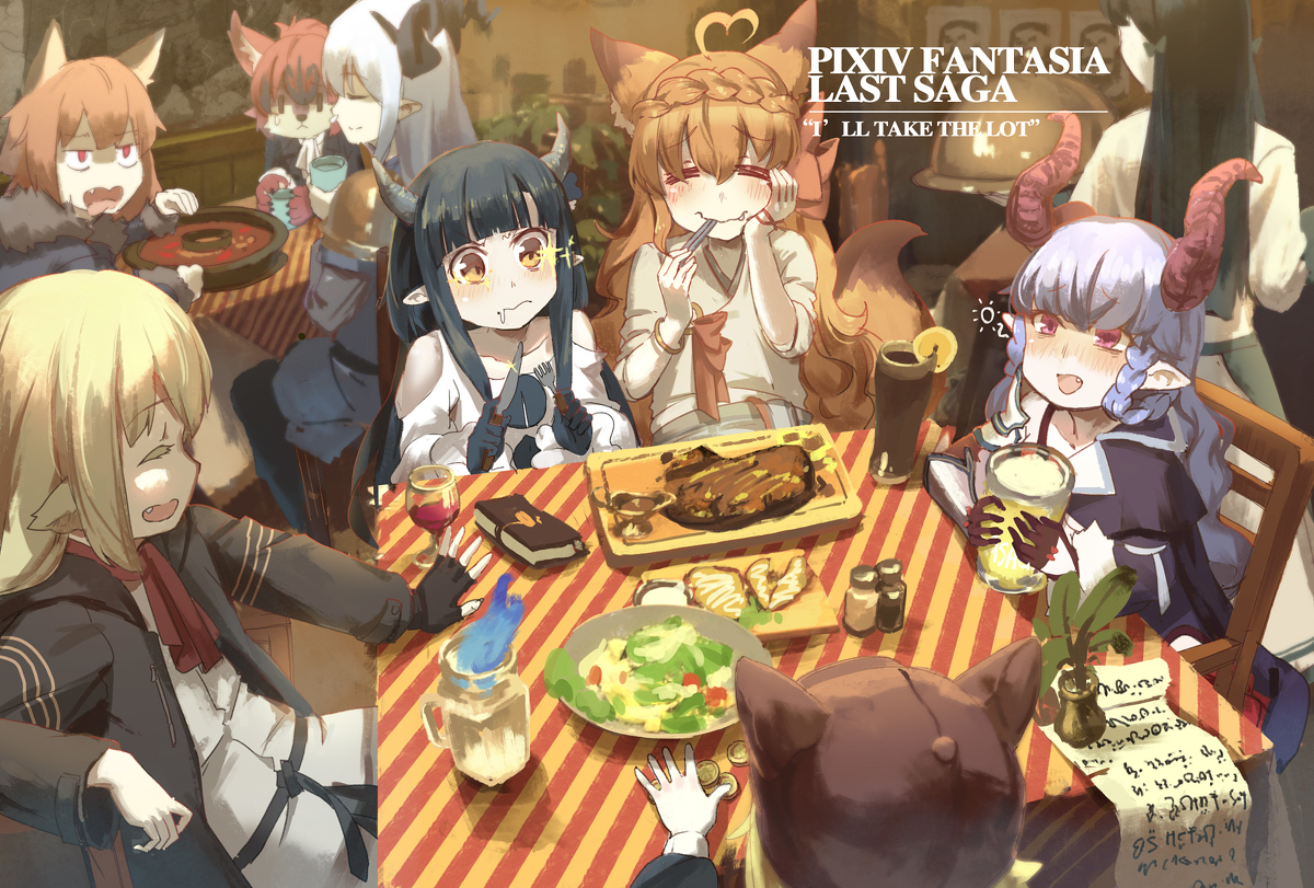 This is a pixiv picture whose title is [PFLS]THE FEAST.