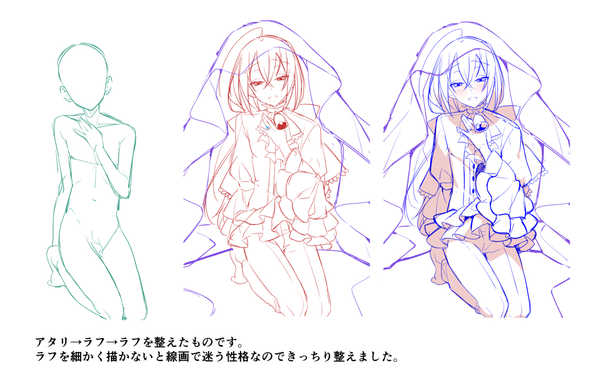 This is a pixiv picture whose title is クリスマスママ♂のイラストメイキング.