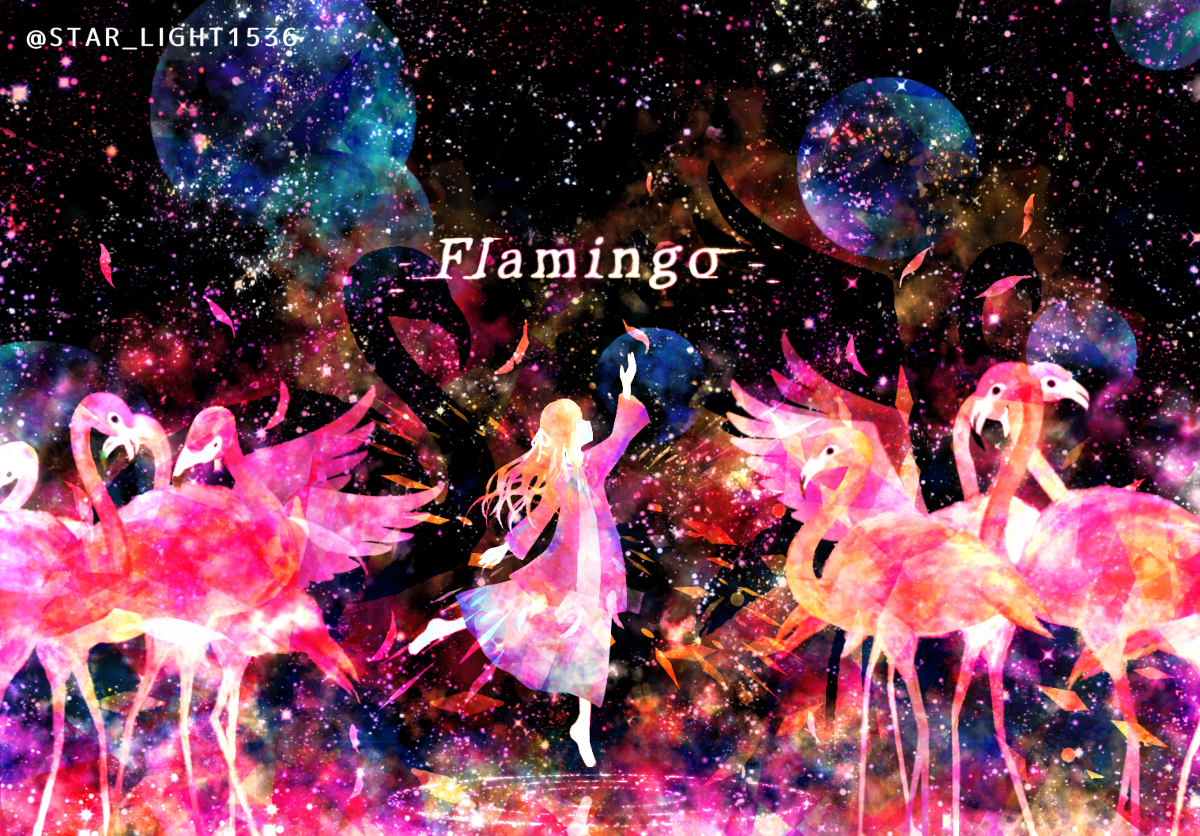This is a pixiv picture whose title is Flamingo.