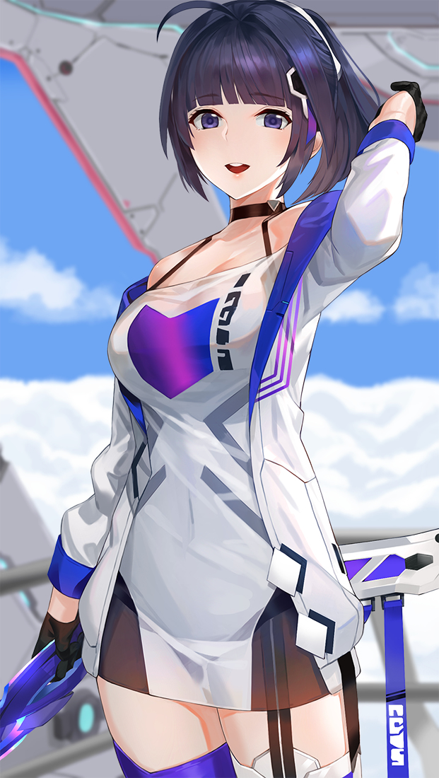 This is a pixiv picture whose title is captain on bridge.