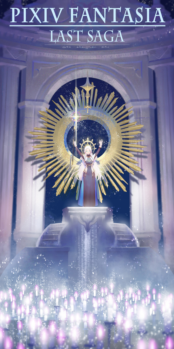 This is a pixiv picture whose title is 【PFLS】The Astrologer Eva.