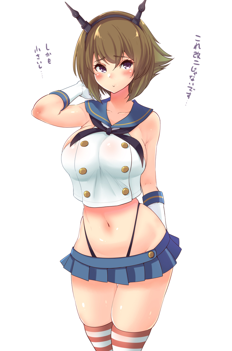 This is a pixiv picture whose title is 島風なむっちゃん.