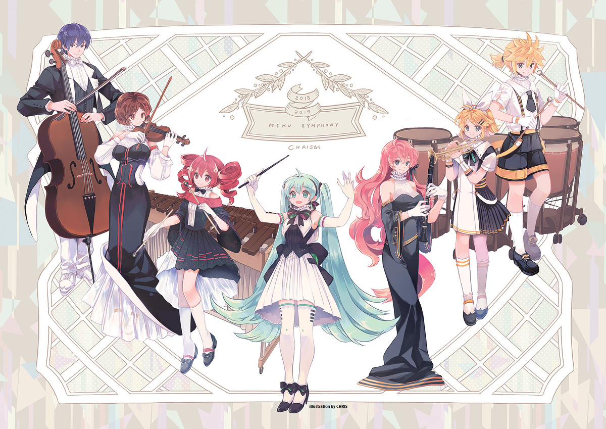 This is a pixiv picture whose title is きっとこたえがみつかるように３９.