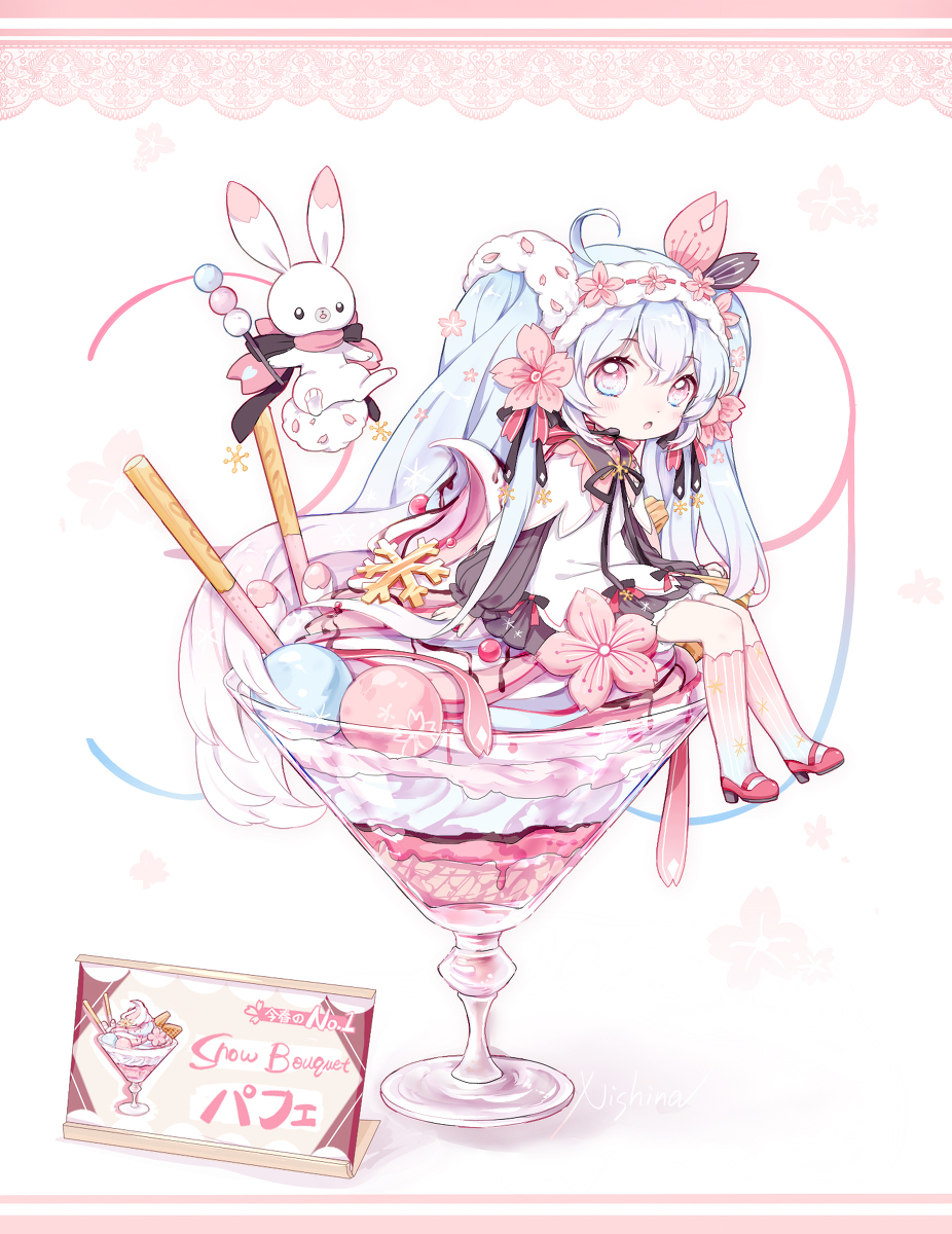 This is a pixiv picture whose title is ✽ミクの日限定メニュー❀～雪桜パフェ.