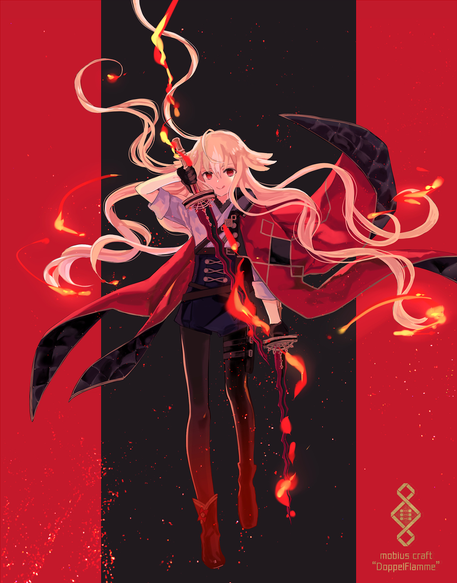 This is a pixiv picture whose title is 【PFLS】ドッペルフランメ.