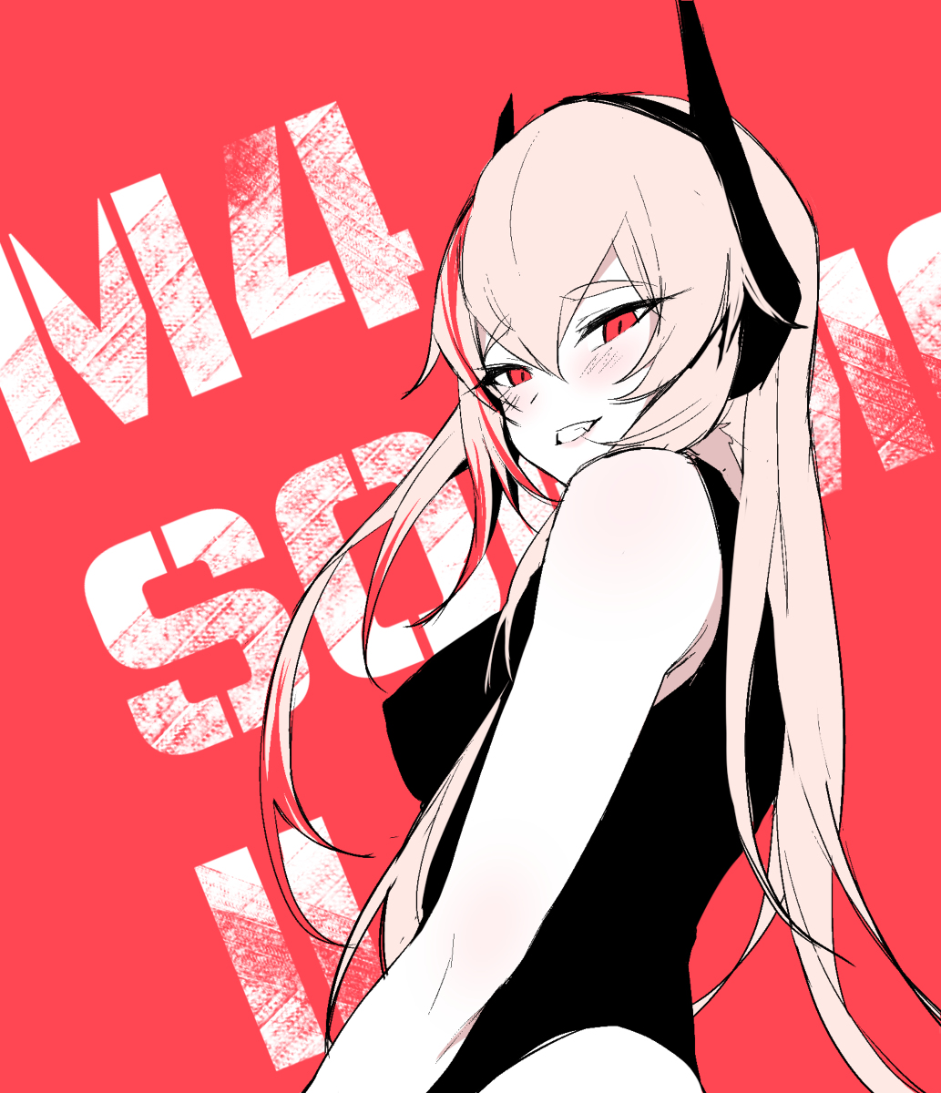 This is a pixiv picture whose title is SOPMOD.