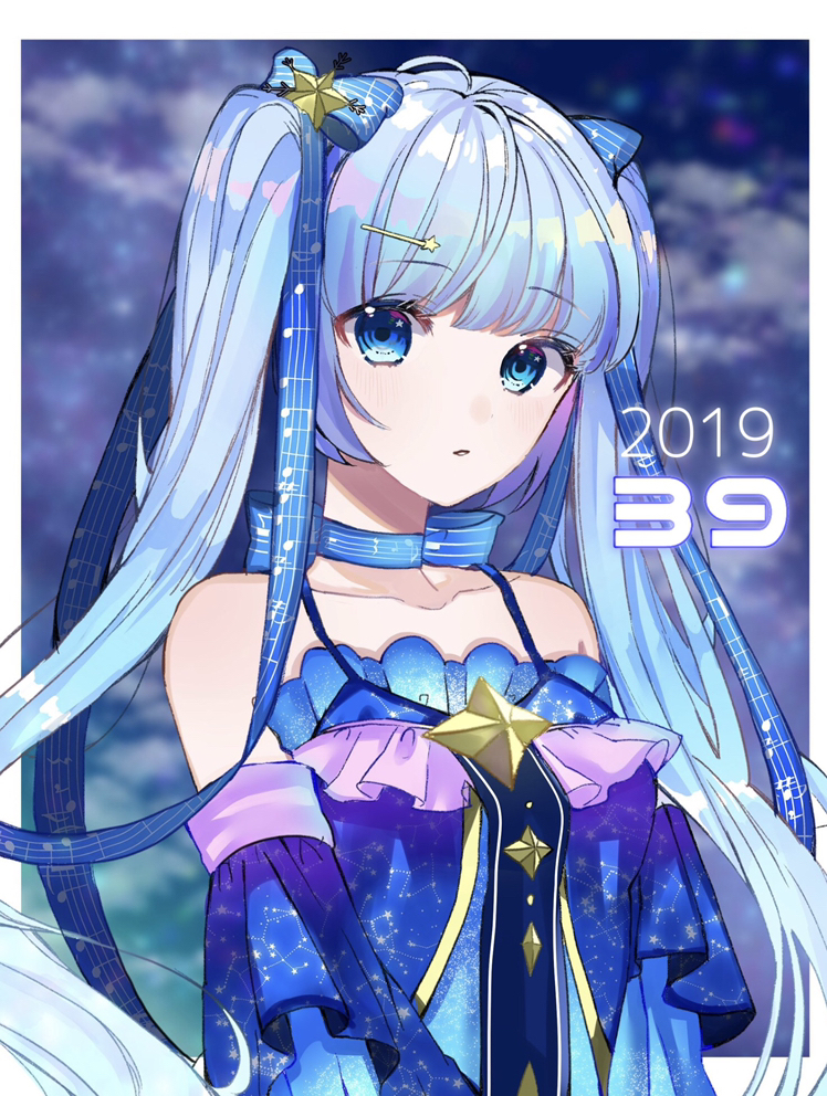 This is a pixiv picture whose title is 雪ミク.
