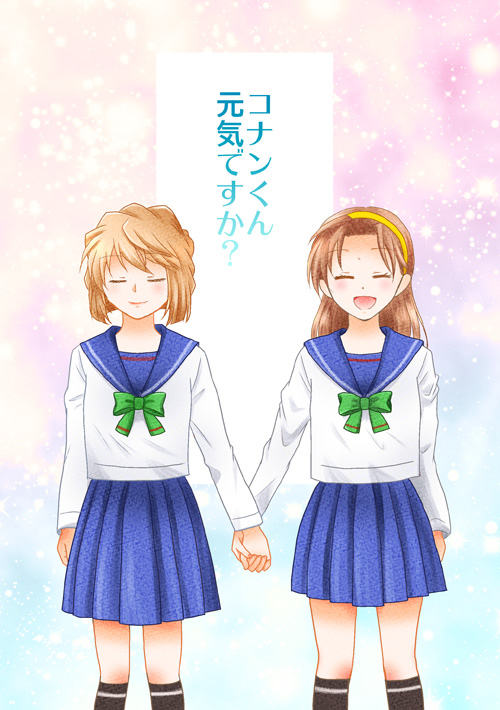 This is a pixiv picture whose title is 【頒布終了】新刊サンプル①【哀と歩と新】.