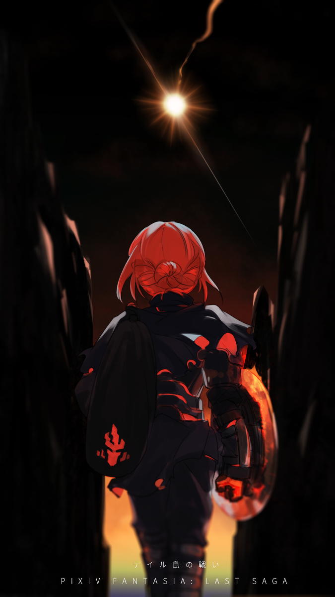 This is a pixiv picture whose title is 【PFLS】SASHA 支援.