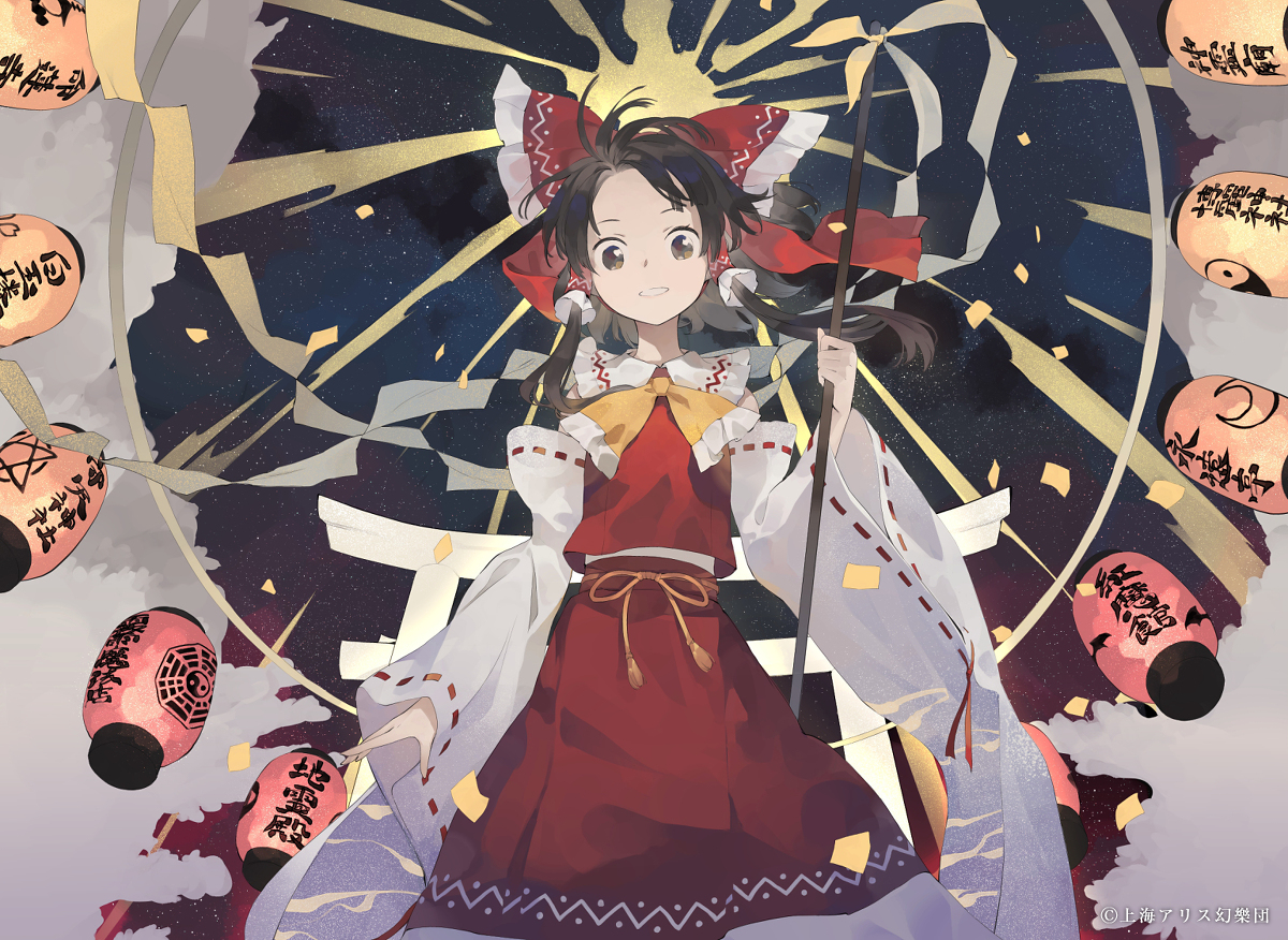 This is a pixiv picture whose title is BOOTH Festival 東方Projectオンリー回.