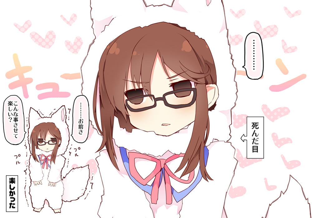 This is a pixiv picture whose title is ❤もふもふぱじゃま虞美人先輩❤.