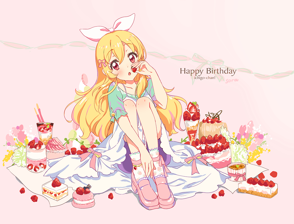 This is a pixiv picture whose title is いちごちゃんお誕生日.