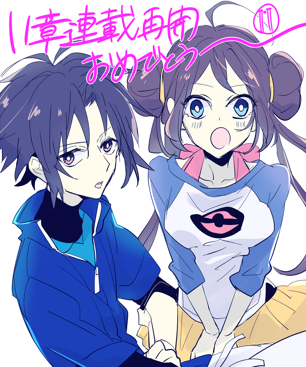 This is a pixiv picture whose title is pkspまとめ③.