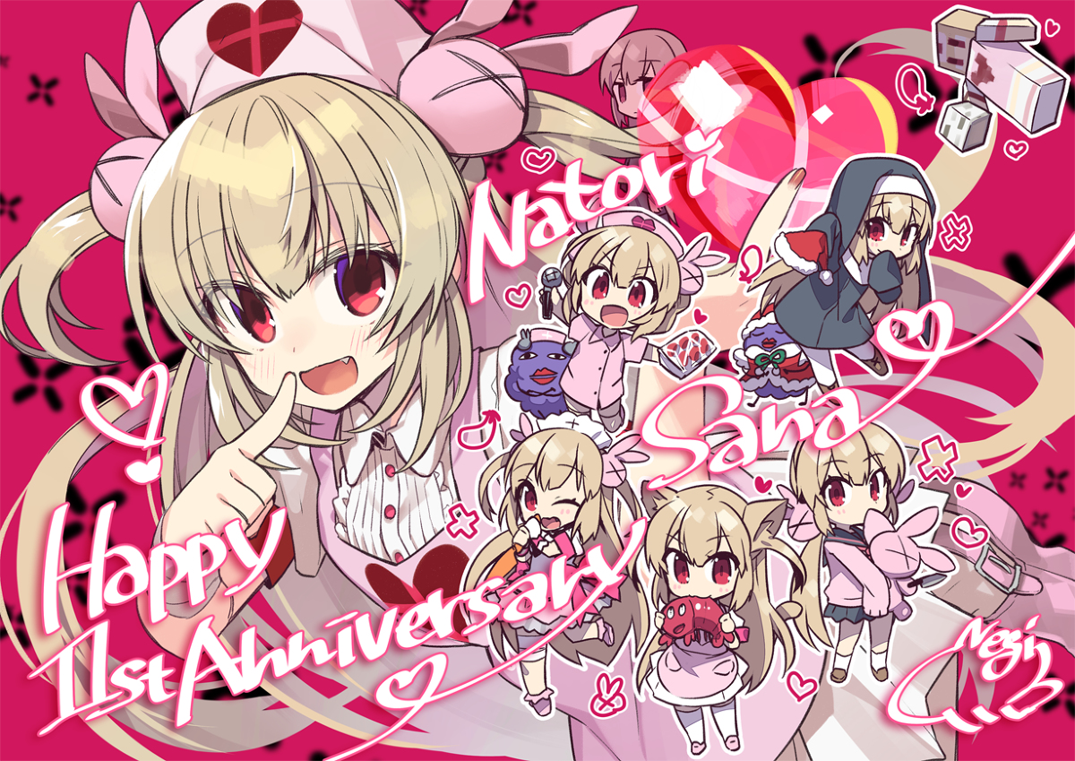 This is a pixiv picture whose title is 名取さなちゃん一周年！.