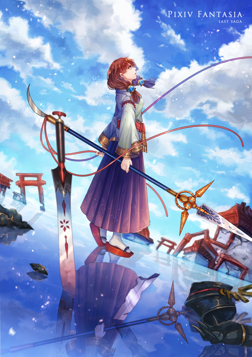 This is a pixiv picture whose title is 【PFLS】晴天の霹靂.