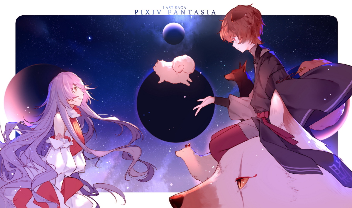 This is a pixiv picture whose title is 🌔.