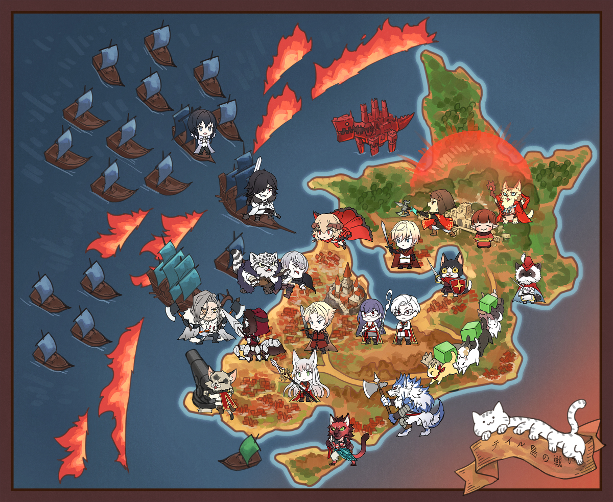 This is a pixiv picture whose title is 【PFLS】テイル島の一番ニャがい日.