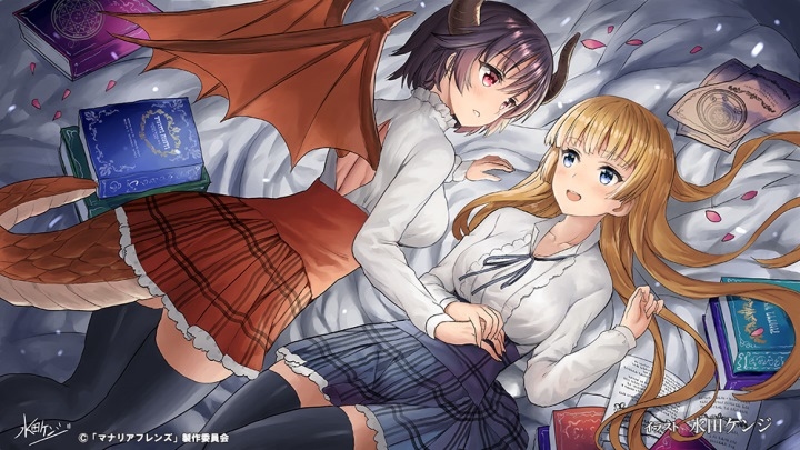 This is a pixiv picture whose title is マナリアフレンズ.