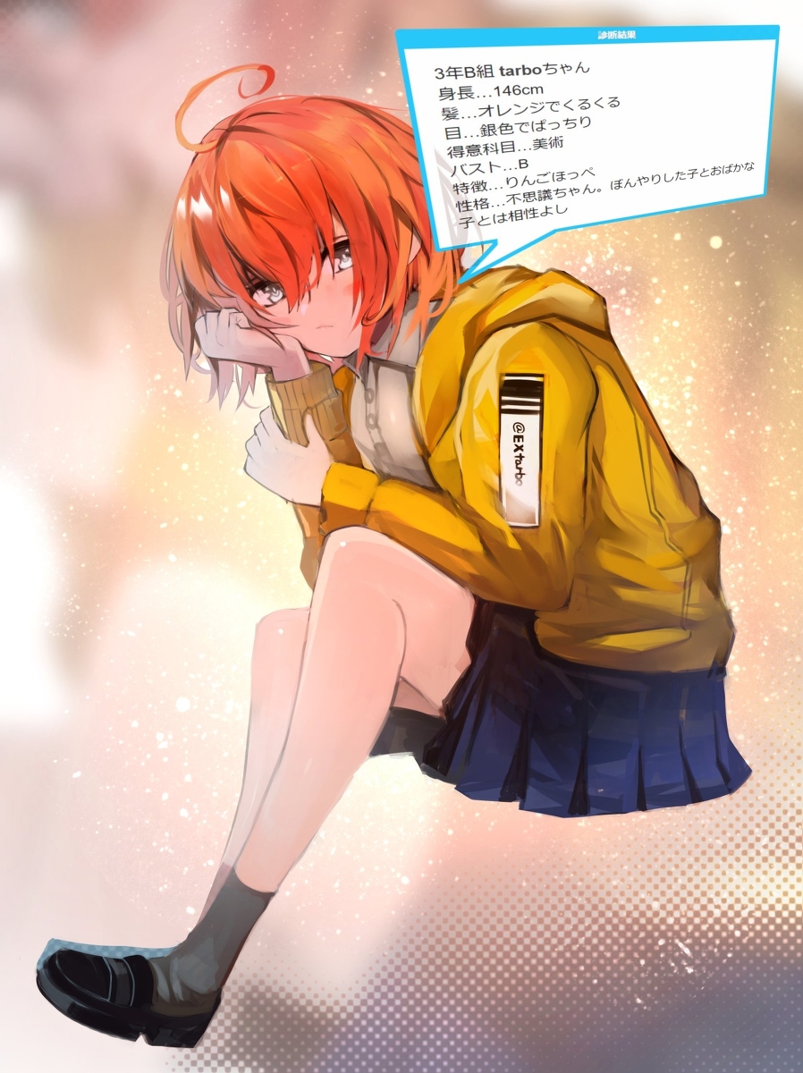 This is a pixiv picture whose title is jk.