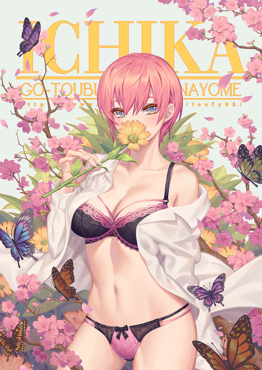 This is a pixiv picture whose title is 中野一花.