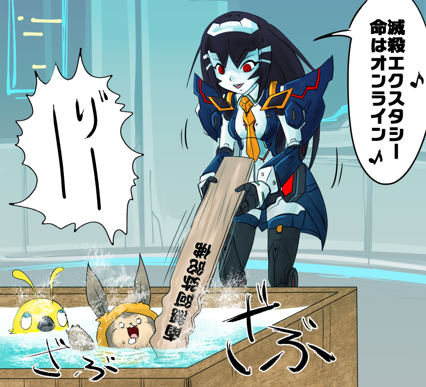 This is a pixiv picture whose title is やさしいリサが湯もみをしてあげる。けだまフレンズも大喜び.
