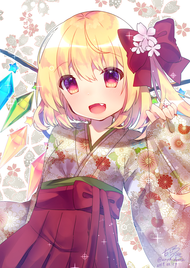 This is a pixiv picture whose title is 袴フランちゃん.