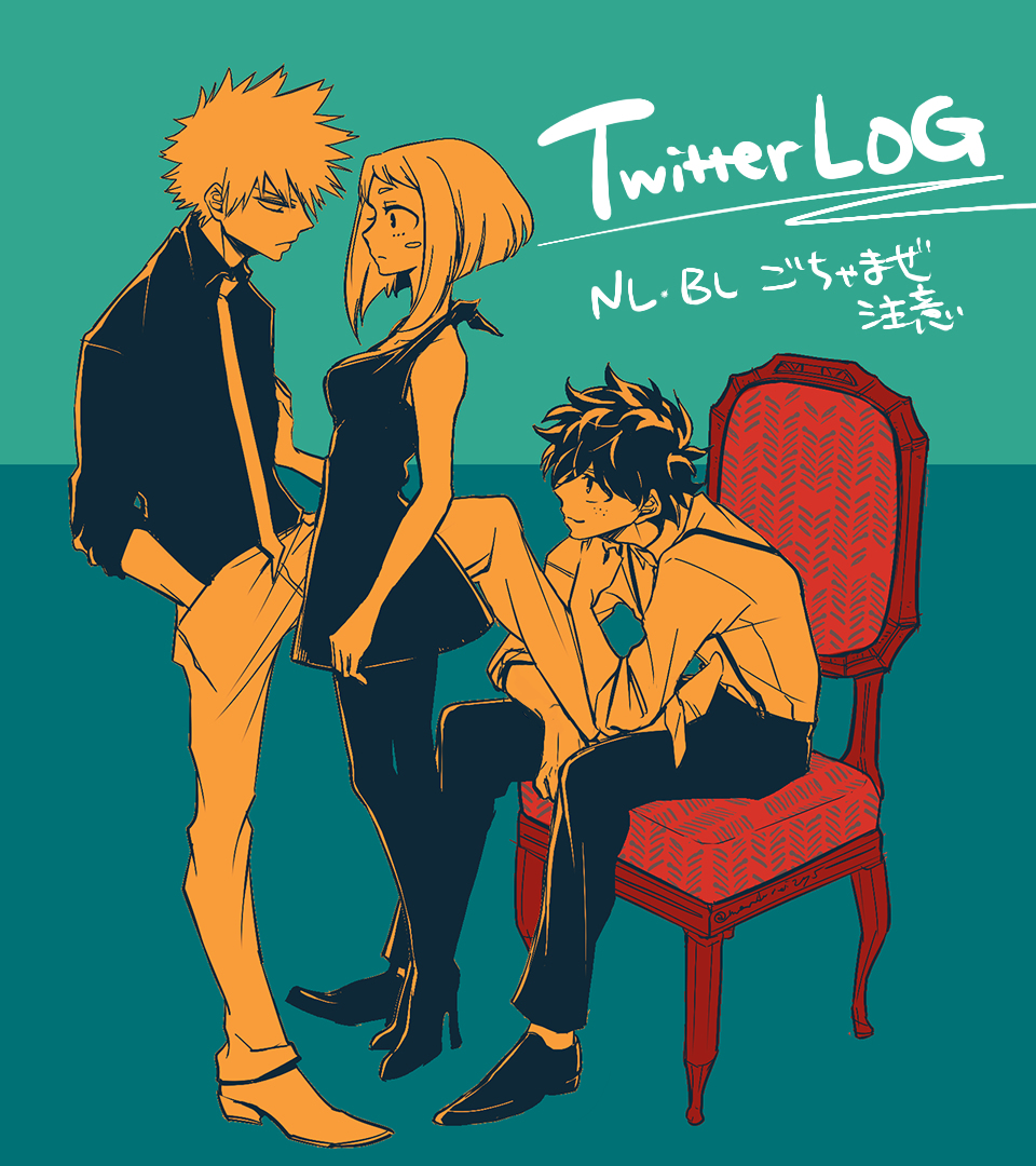 This is a pixiv picture whose title is hrakログ.
