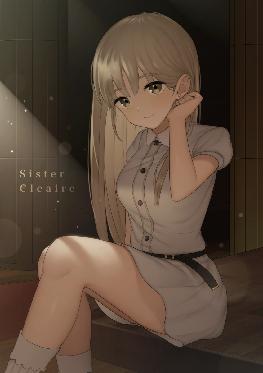 This is a pixiv picture whose title is 「お待たせしました…」.