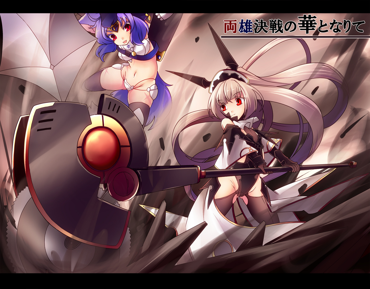 This is a pixiv picture whose title is 【PFLS】両雄決戦の華となりて【タグ提案】.