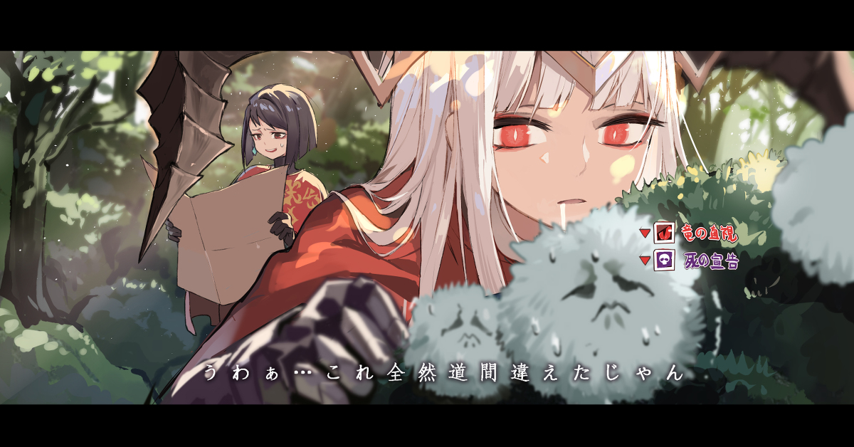 This is a pixiv picture whose title is 【PFLS】迷子③.