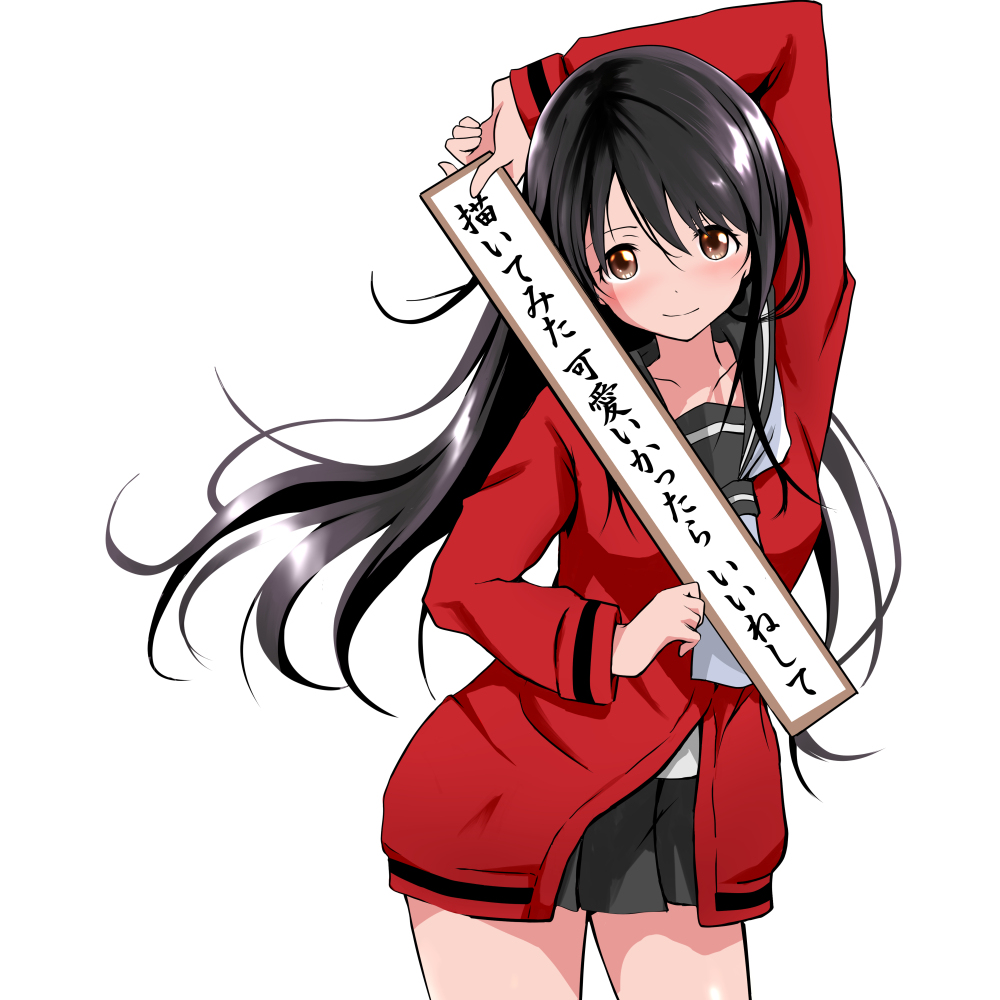 This is a pixiv picture whose title is 川柳少女.