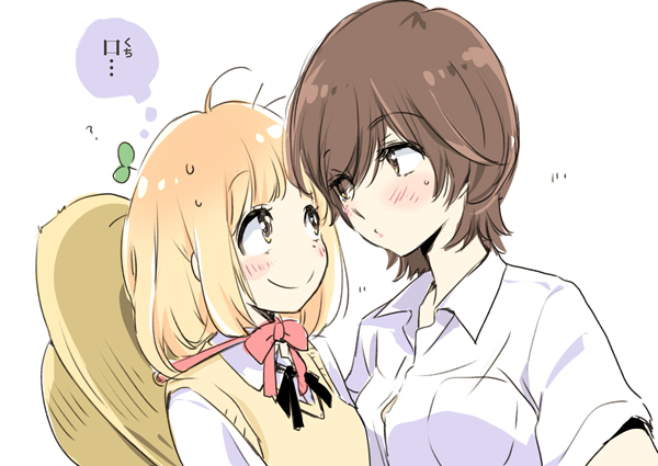 This is a pixiv picture whose title is えっと….