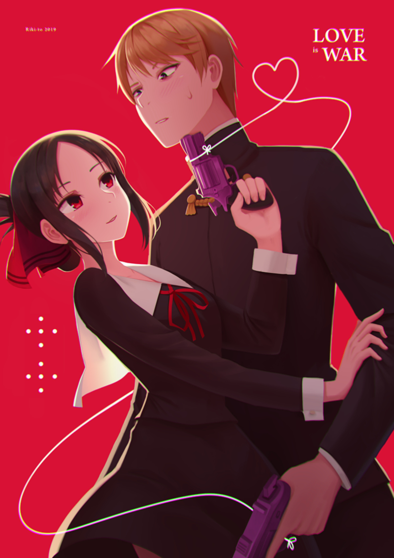 This is a pixiv picture whose title is Oh Love me Mister!.