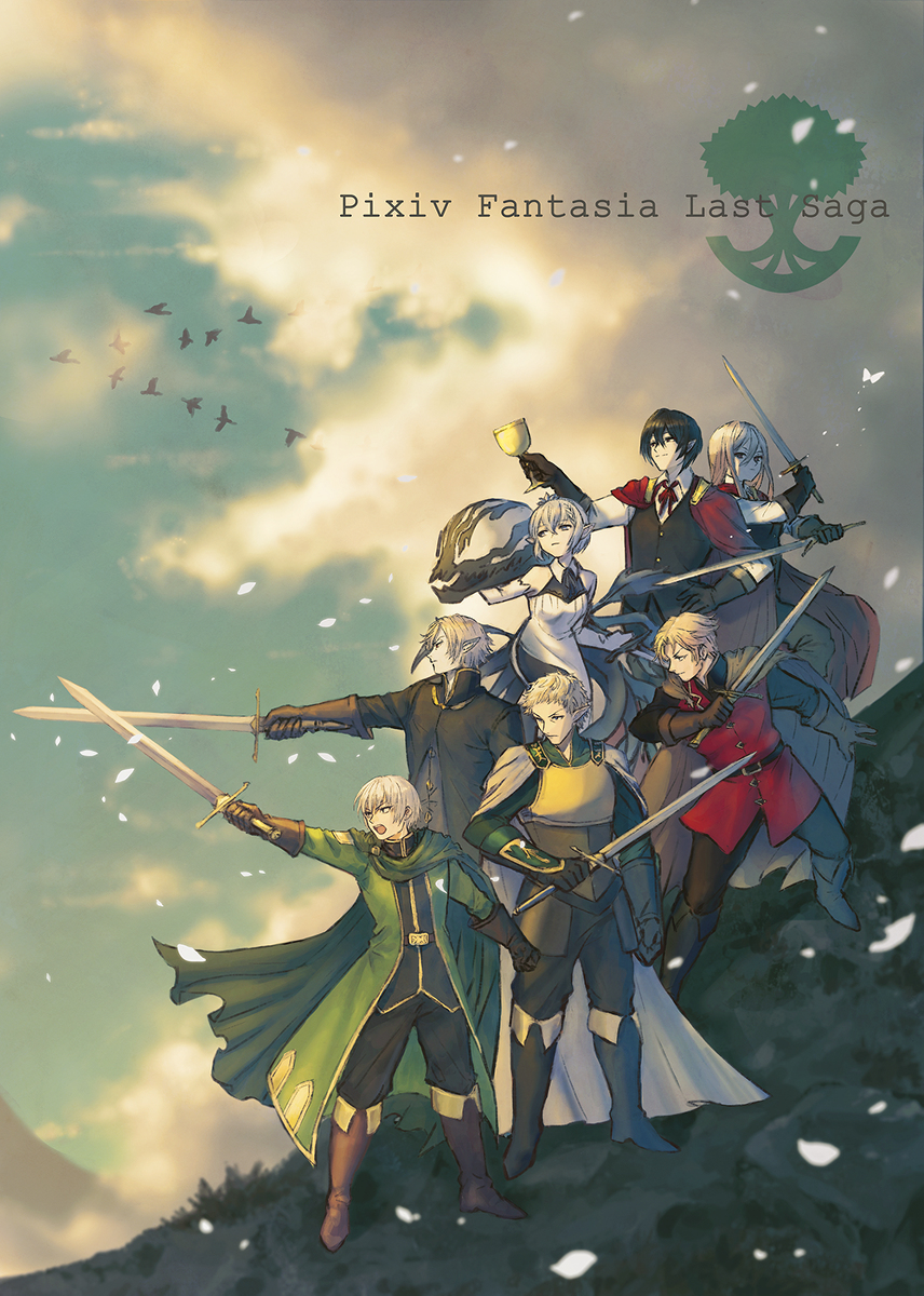 This is a pixiv picture whose title is 【PFLS】痛みを乗り越えて【ファンアート】.