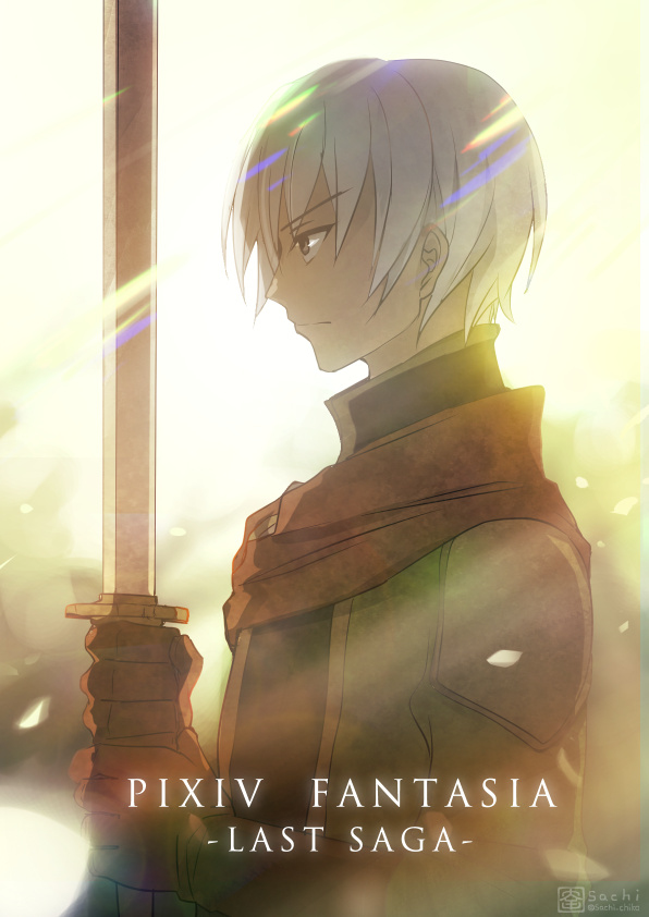 This is a pixiv picture whose title is 【PFLS】誓い.