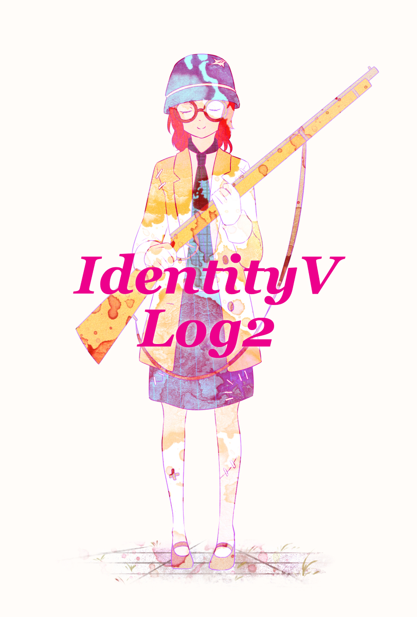 This is a pixiv picture whose title is IdentityV Log2.