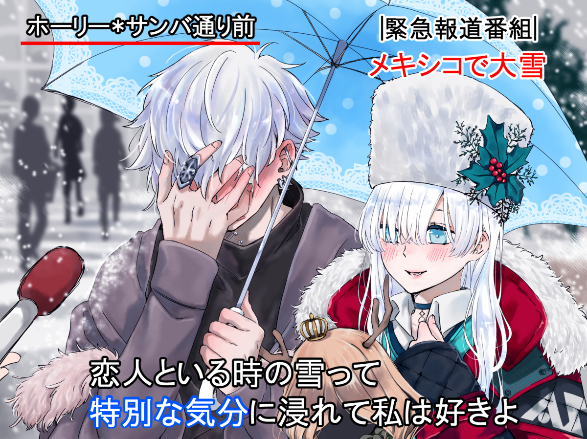 This is a pixiv picture whose title is カドアナまとめ.