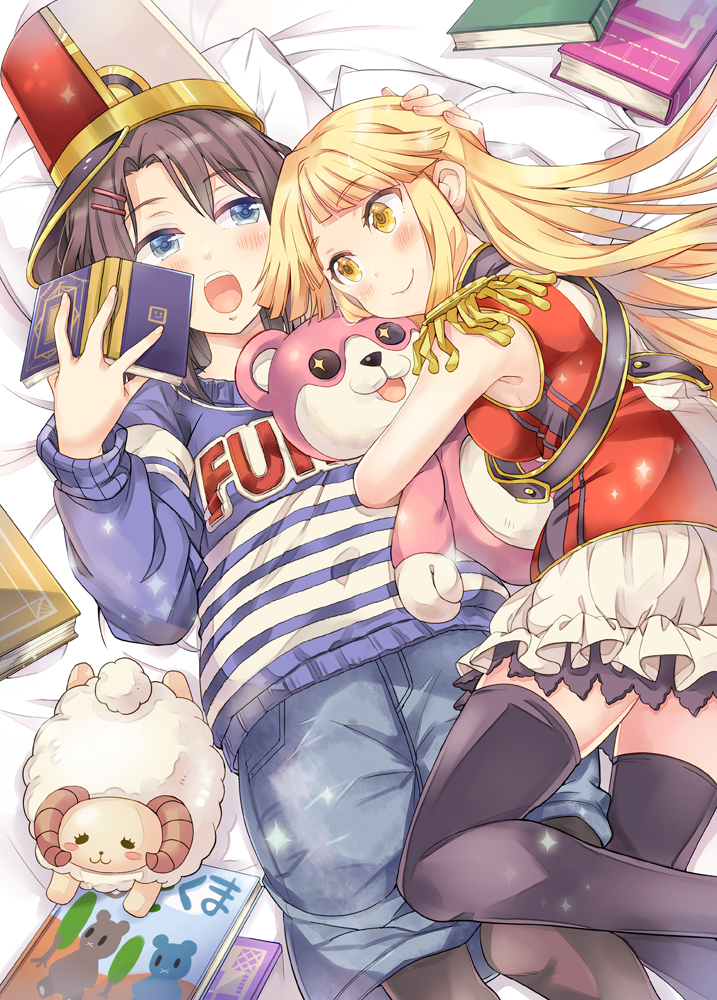 This is a pixiv picture whose title is みさここ 本の読み聞かせ.