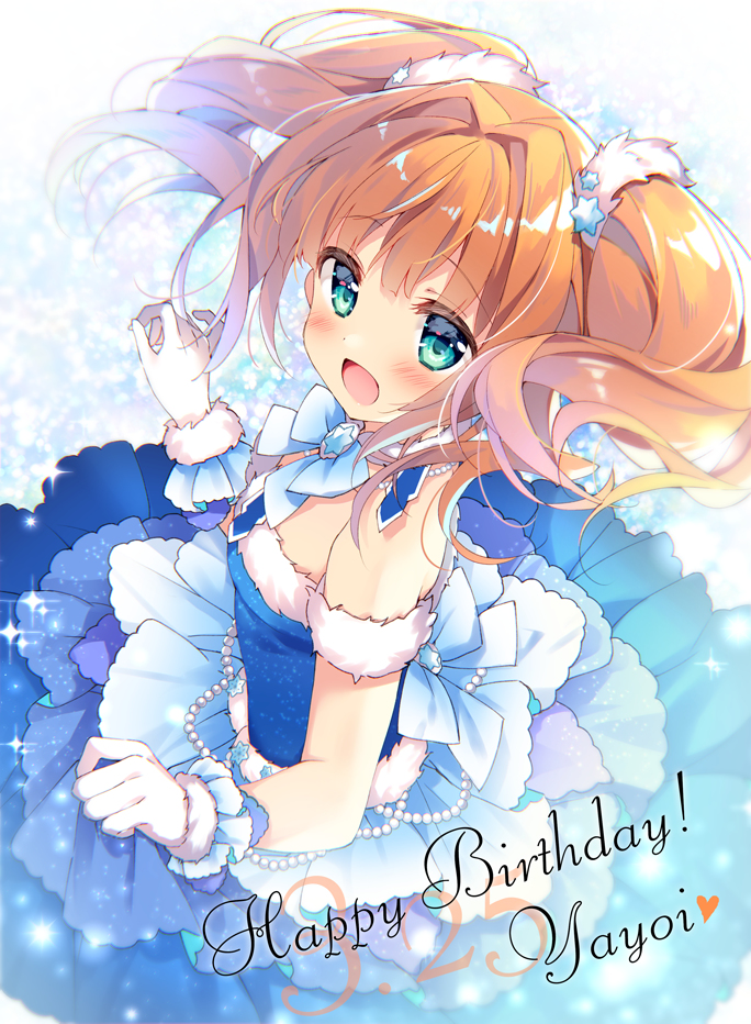 This is a pixiv picture whose title is HAPPY BIRTHDAYやよい！2019.