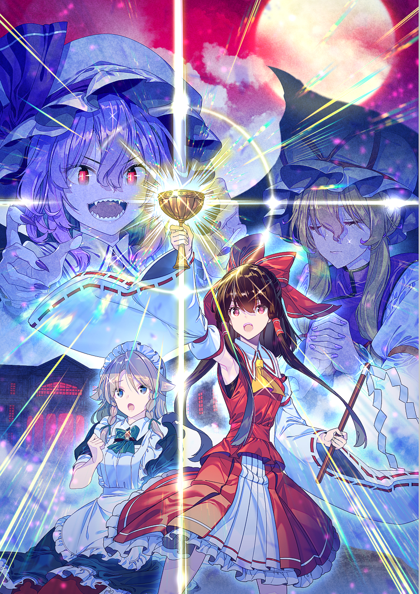 This is a pixiv picture whose title is スカーレット・デビル・アンド・ホーリー・グレイル.