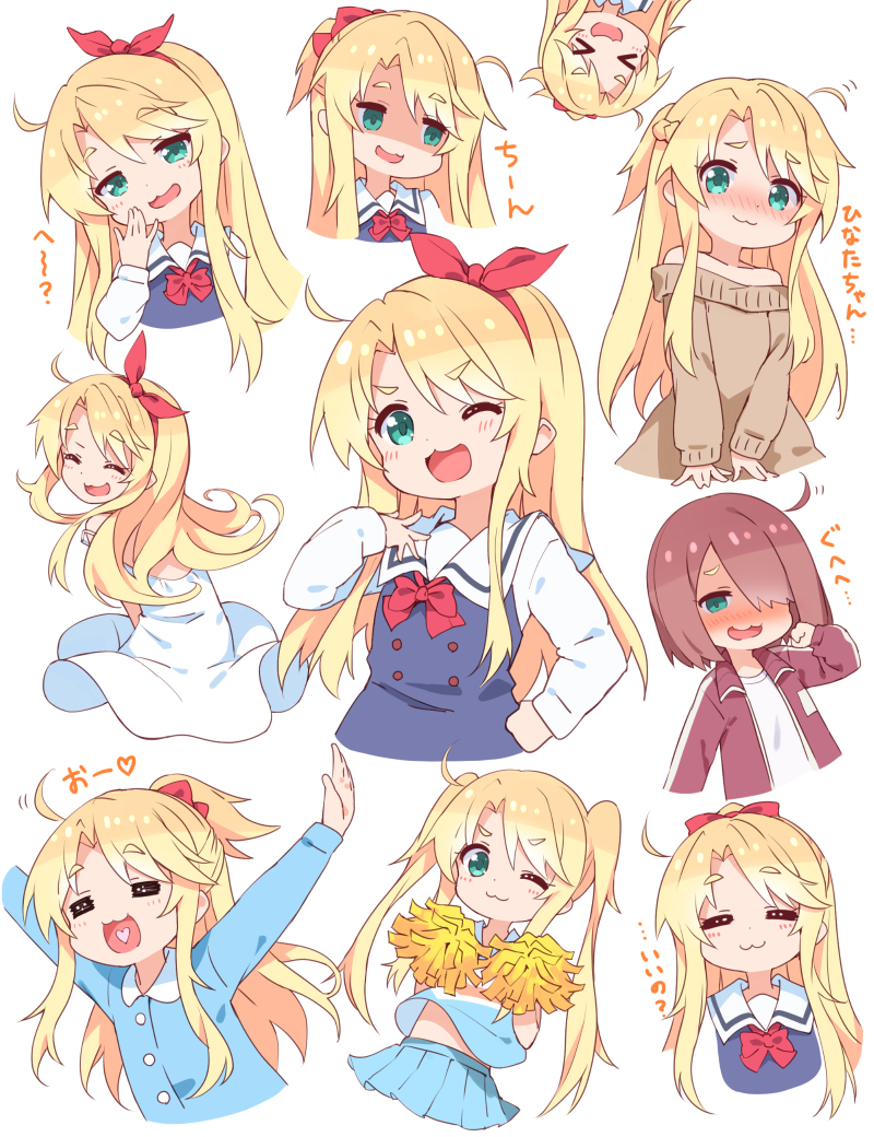 This is a pixiv picture whose title is なのあまとめ.