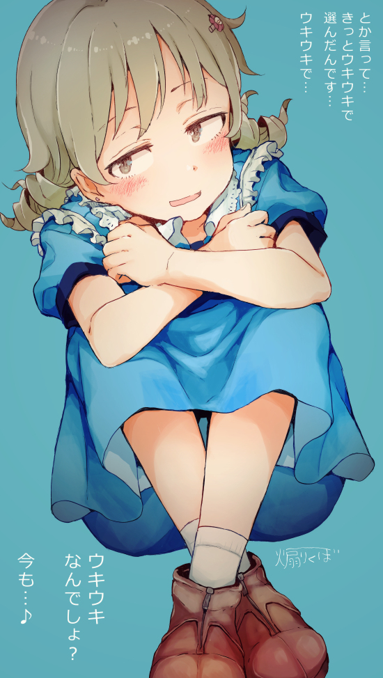 This is a pixiv picture whose title is 煽りくぼ.