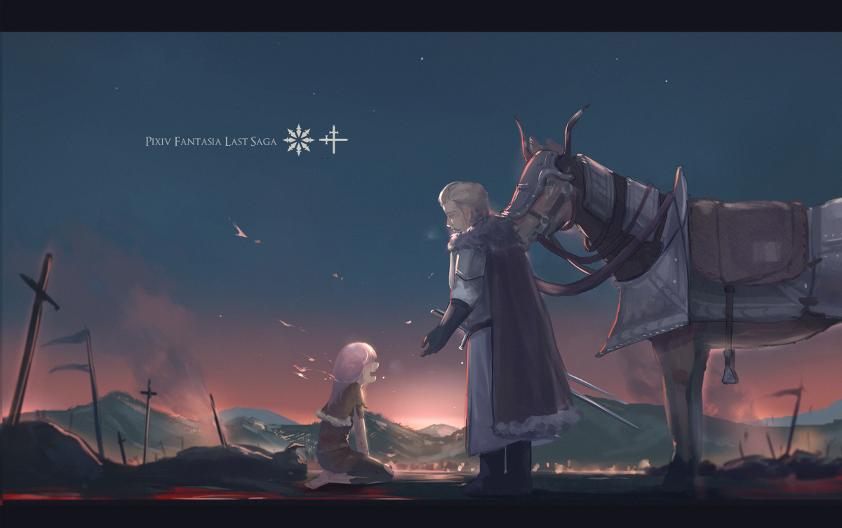 This is a pixiv picture whose title is 【PFLS】The Beginning.