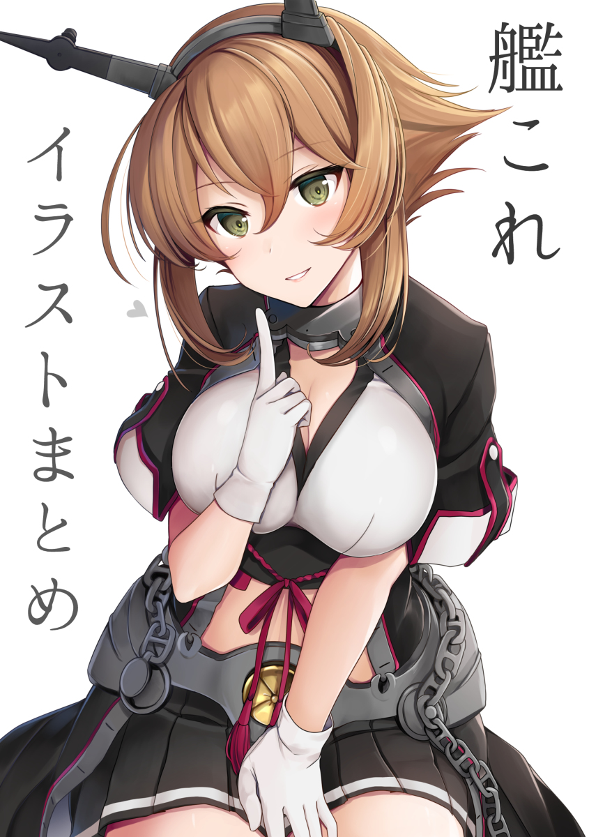 This is a pixiv picture whose title is 艦これイラストまとめ14.