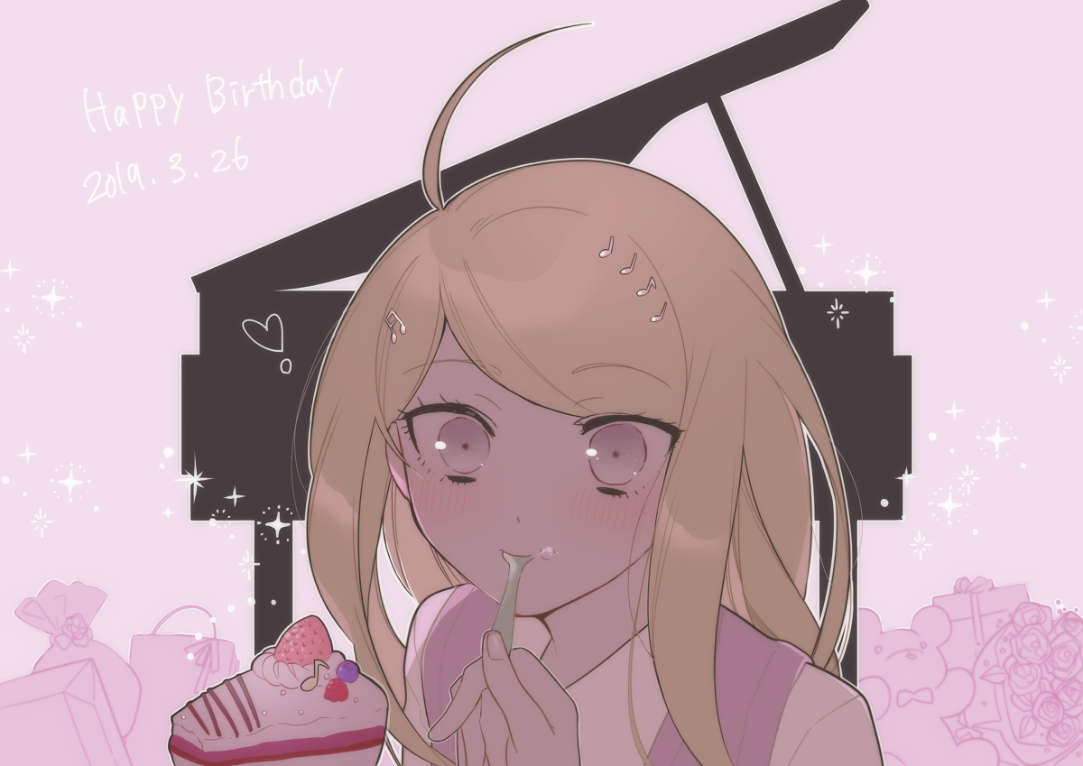 This is a pixiv picture whose title is V3まとめ7【最赤中心】.