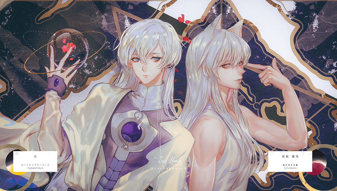 This is a pixiv picture whose title is 千歲一時.