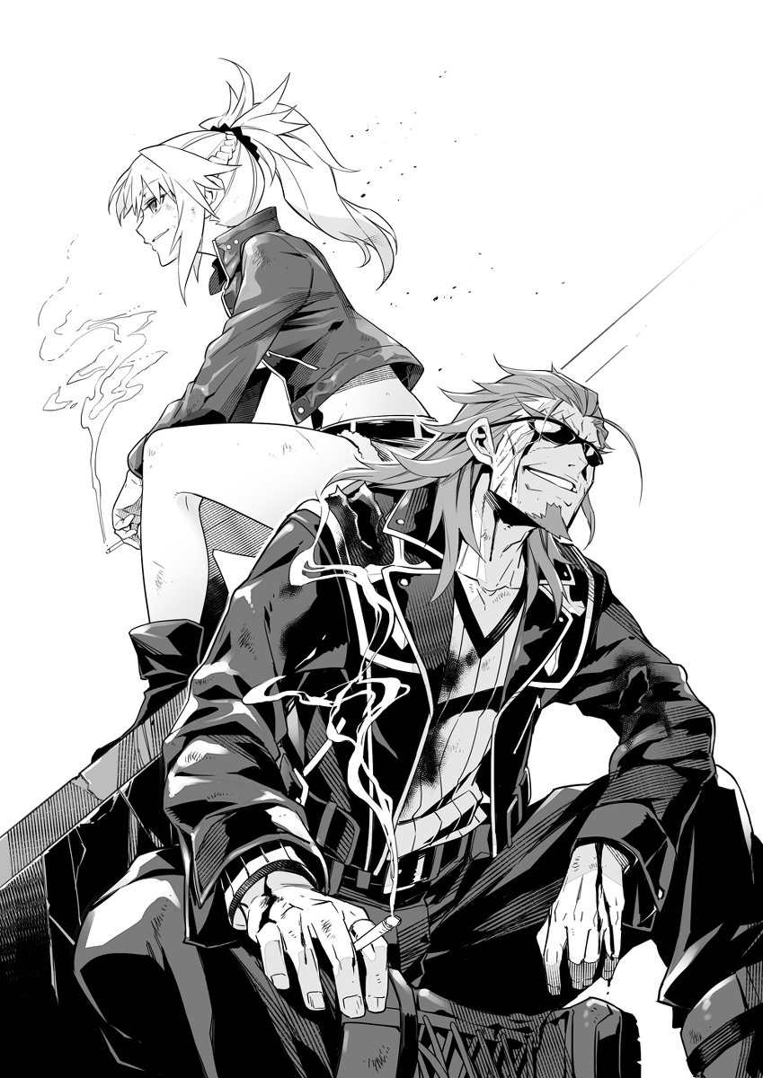 This is a pixiv picture whose title is 彼方へと.